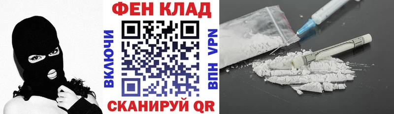 Amphetamine Premium  Ивантеевка 