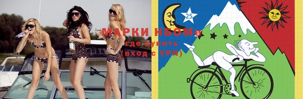 мяу мяу мука Вязники