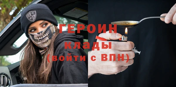 прущая мука Вяземский