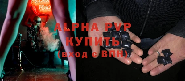 мяу мяу мука Вязники