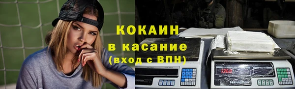 мяу мяу мука Вязники