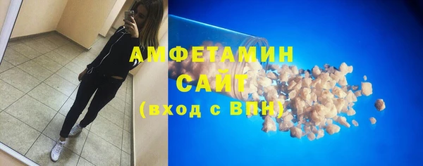 кокаин перу Чита