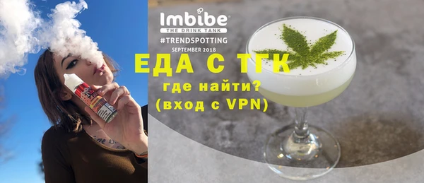 прущая мука Вяземский
