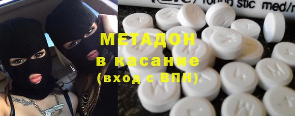 прущая мука Вяземский