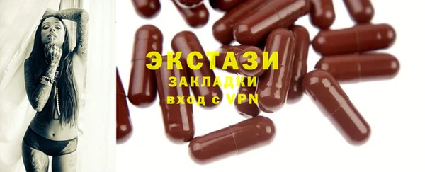 PSILOCYBIN Вязьма