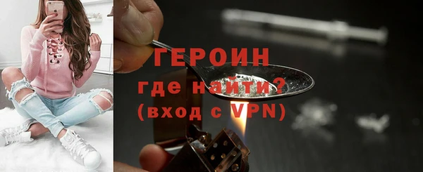 мяу мяу мука Вязники