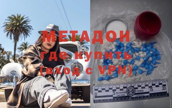 PSILOCYBIN Вязьма
