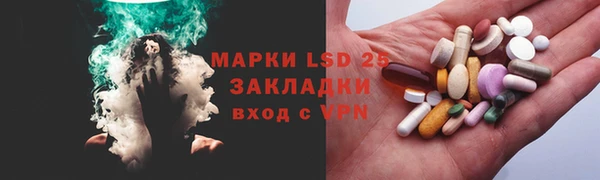 мяу мяу мука Вязники