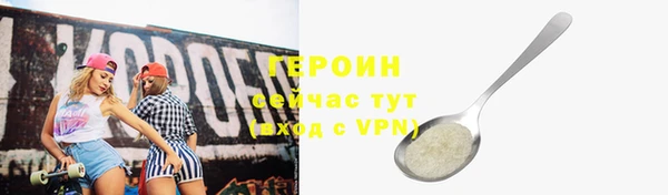 прущая мука Вяземский
