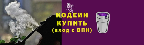 мяу мяу мука Вязники