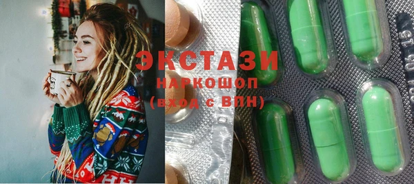 прущая мука Вяземский