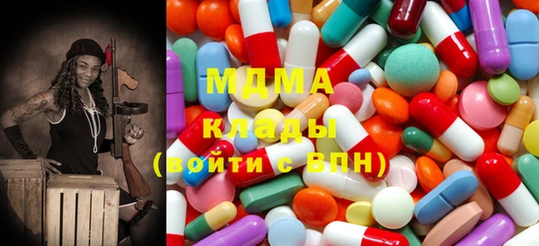 PSILOCYBIN Вязьма