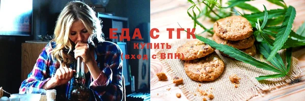 прущая мука Вяземский