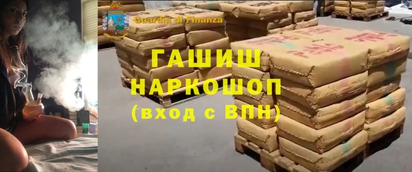прущая мука Вяземский