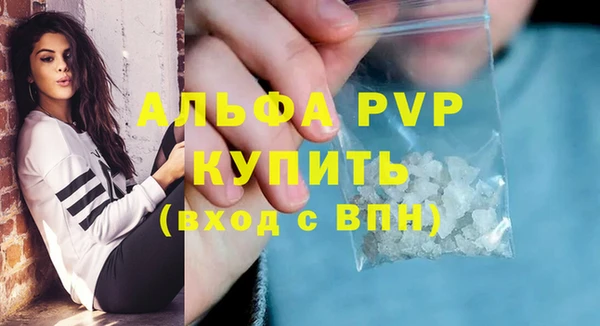 мяу мяу мука Вязники