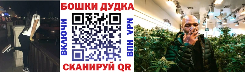 Каннабис гибрид Ивантеевка